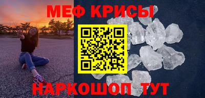 ECSTASY Кимры
