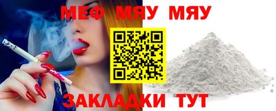 ECSTASY Кимры