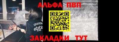 гашиш Кинель