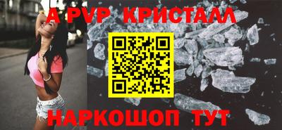гашиш Кинель