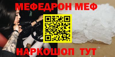 ECSTASY Кимры