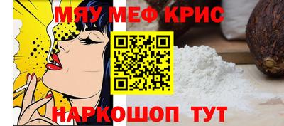 гашиш Кинель