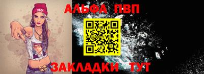 гашиш Кинель