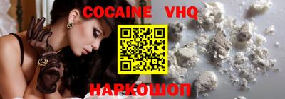 ECSTASY Кимры
