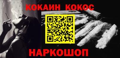 ECSTASY Кимры