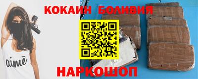 гашиш Кинель