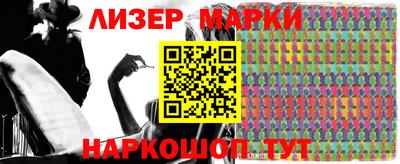 ECSTASY Кимры