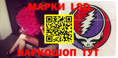 ECSTASY Кимры