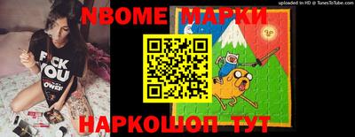 гашиш Кинель