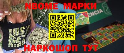 гашиш Кинель