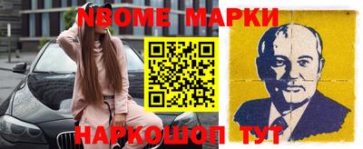 ECSTASY Кимры