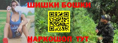 мяу мяу кристалл Кингисепп