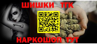 ECSTASY Кимры