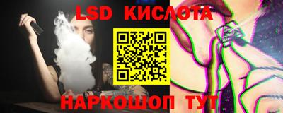 ECSTASY Кимры