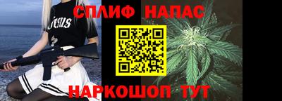 ECSTASY Кимры