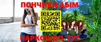 ECSTASY Кимры
