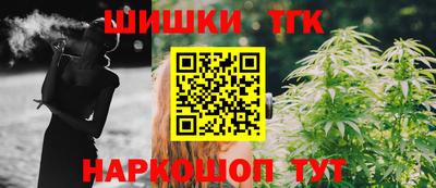 ECSTASY Кимры