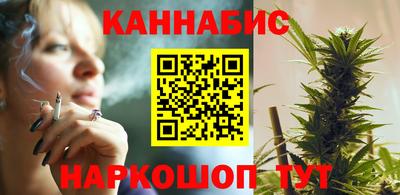гашиш Кинель