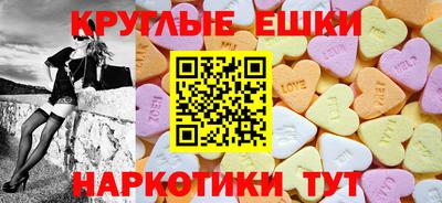 гашиш Кинель