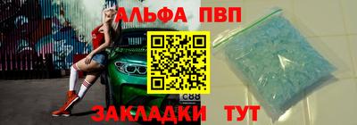 ECSTASY Кимры