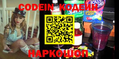 гашиш Кинель