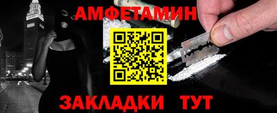 гашиш Кинель