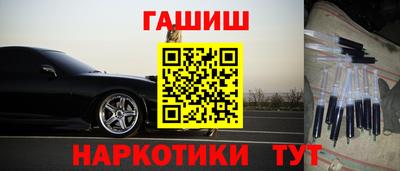 мяу мяу кристалл Кингисепп