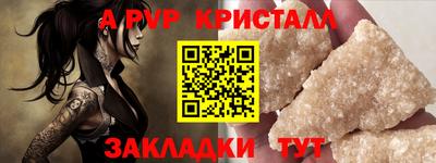 ECSTASY Кимры