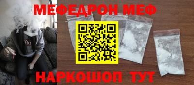гашиш Кинель