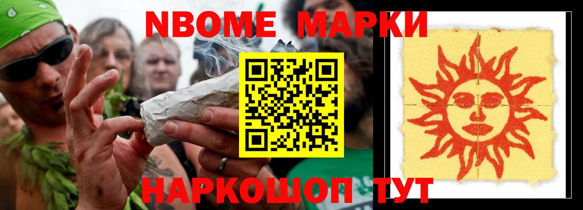 ЛСД экстази ecstasy Краснодар